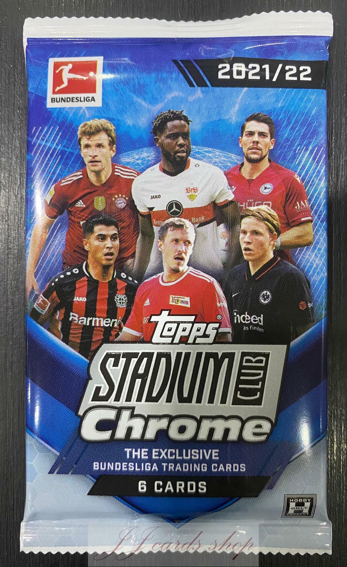 2022 Topps Stadium Club Chrome Bundesliga Soccer 德甲 球場俱