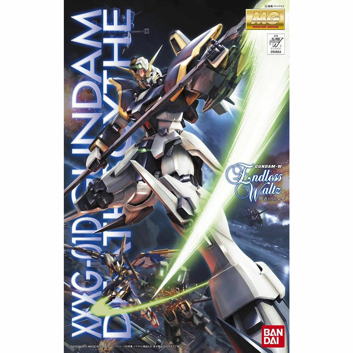 MG 1/100 Gundam Deathscythe 死神高達 EW ver