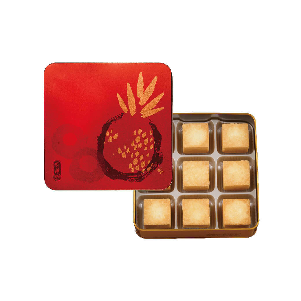 蛋黃鳳梨金酥禮盒9入