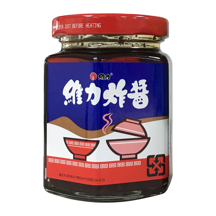 【維力】維力炸醬罐( 175g / 800g )