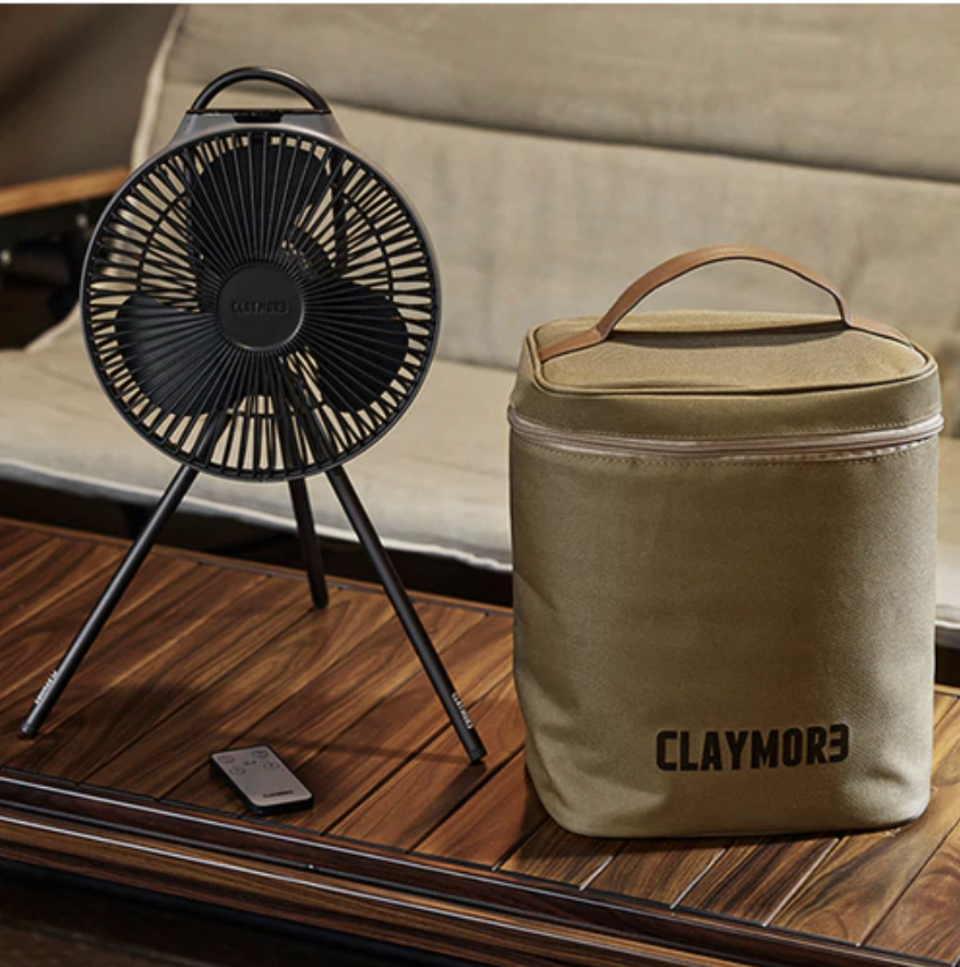 Claymore Fan V1040 Pouch 風扇收納袋