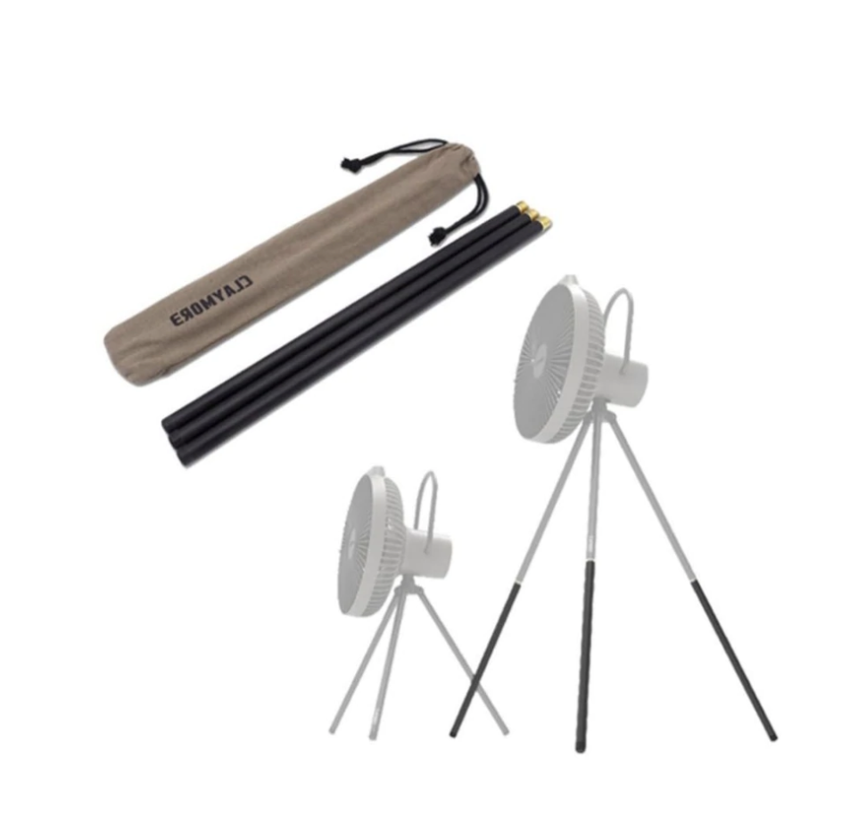 Claymore Extension Pole For V1040 Portable Fan 風扇延長腳架