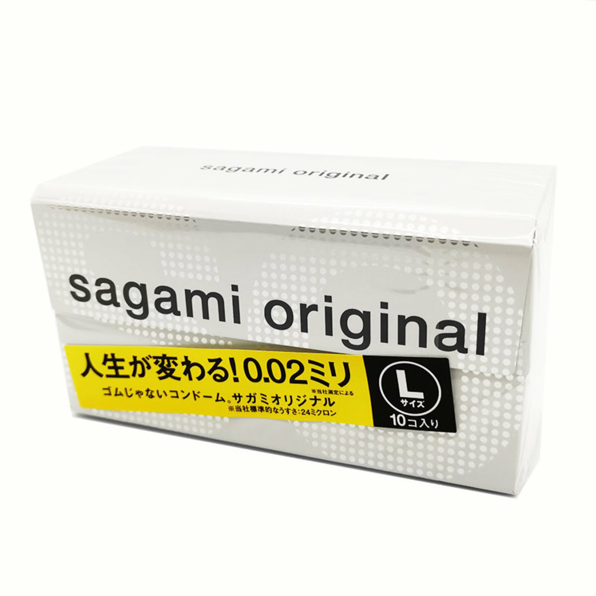 日本相模 原創"防過敏"0.02 大碼安全套 (10片裝)