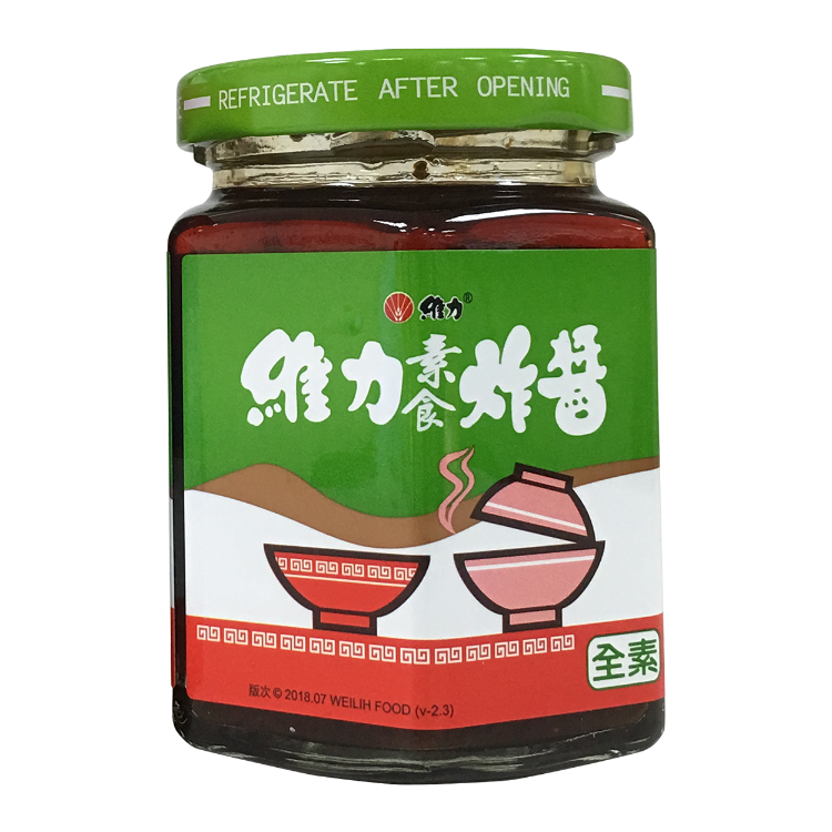 【維力】維力素食炸醬罐 ( 175g / 800g )