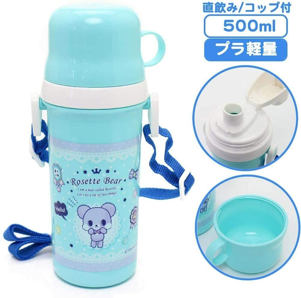 【日本Mother Garden】Rosette Bear 水壺-經典款 500ML