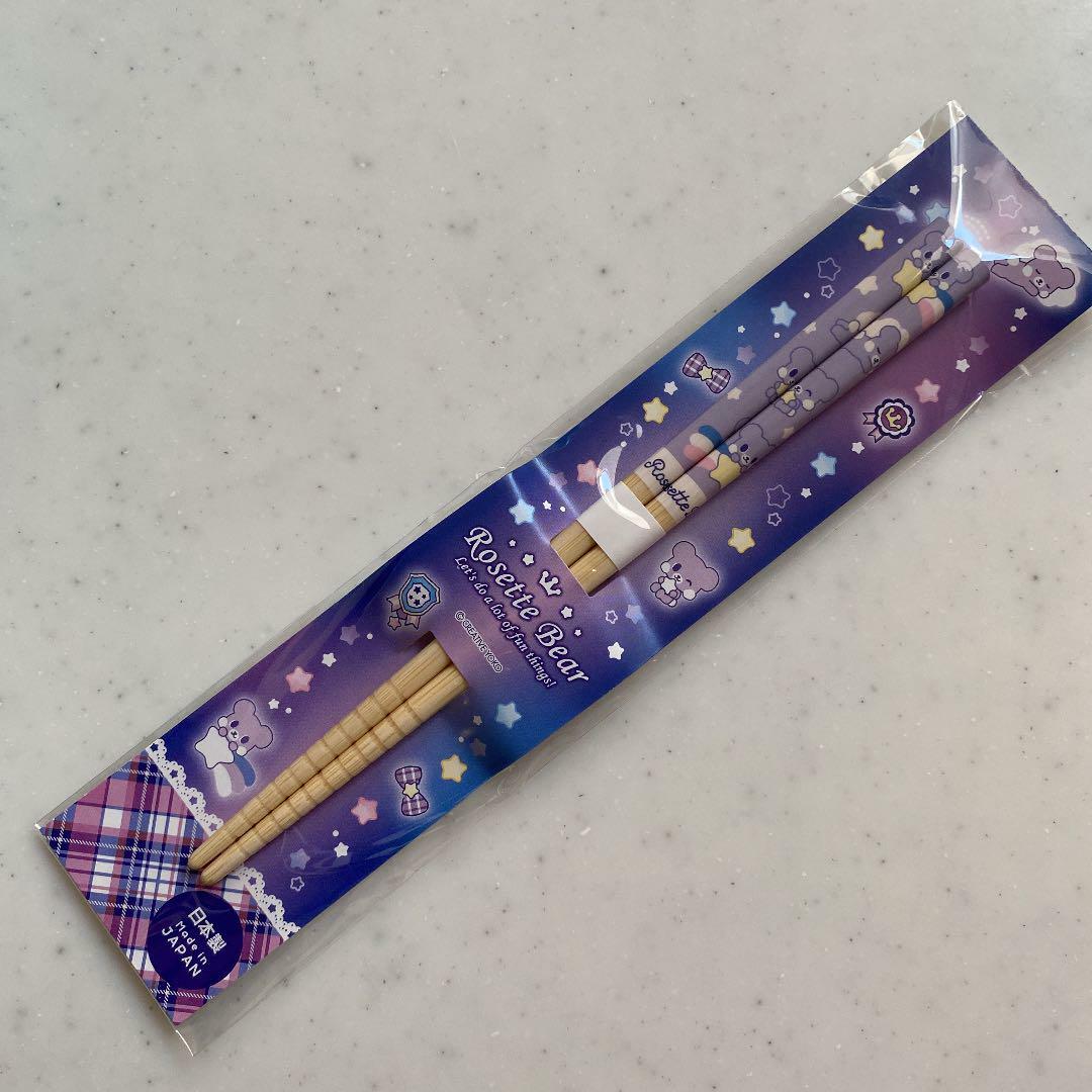 【日本Mother Garden】Rosette Bear 筷子-經典款 (18cm/16.5cm)