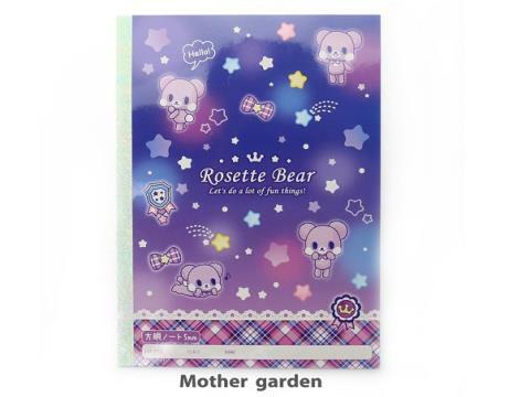 【日本Mother Garden】Rosette Bear 方格筆記本-B5經典款