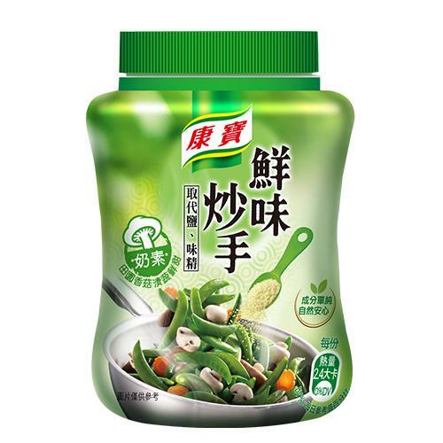 【康寶】鮮味炒手 240g (原味 / 素食)