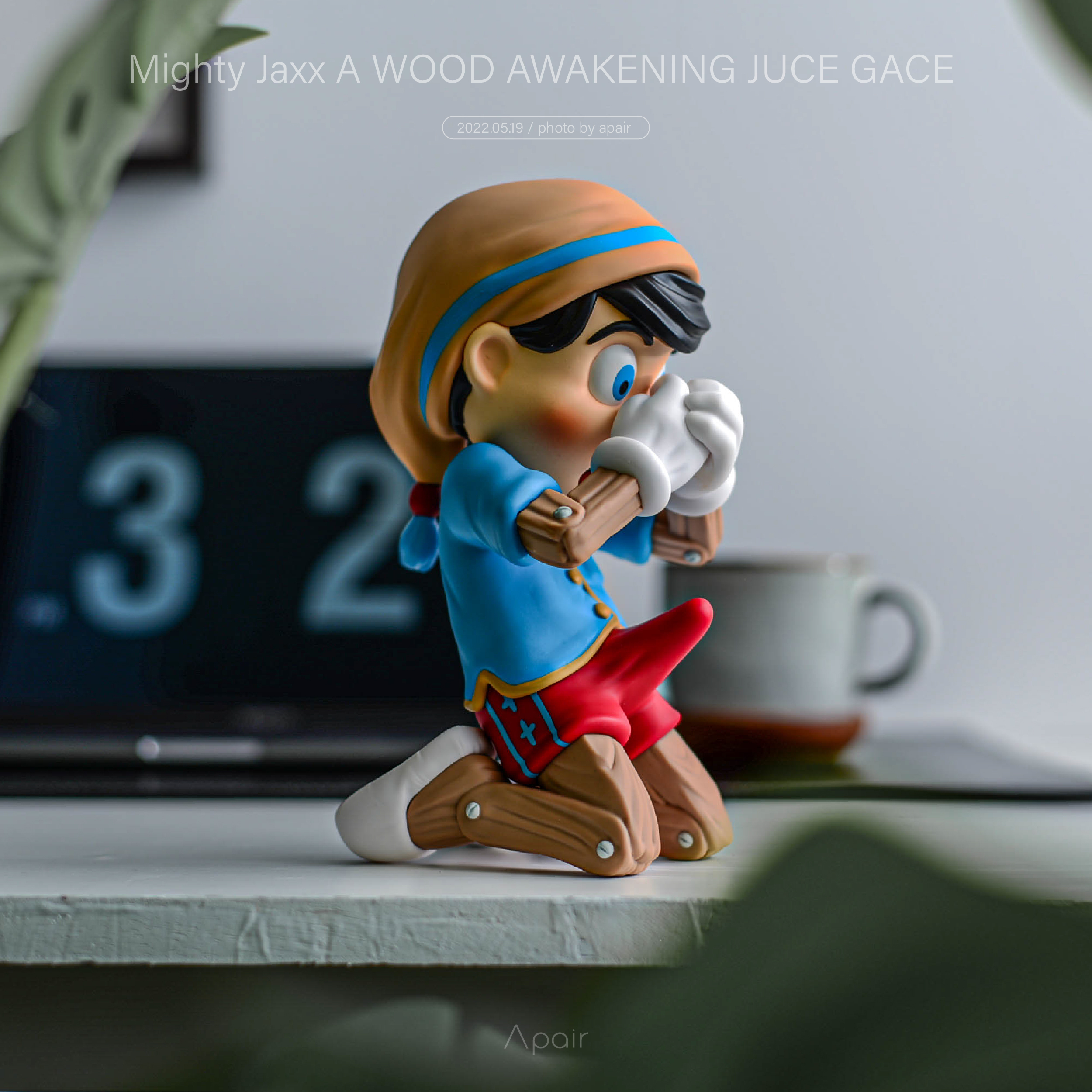 【APAIR】現貨 Mighty Jaxx A Wood Awakening：Inner Struggle 勃起小木偶 跪姿 皮諾丘 潮流公仔 20cm