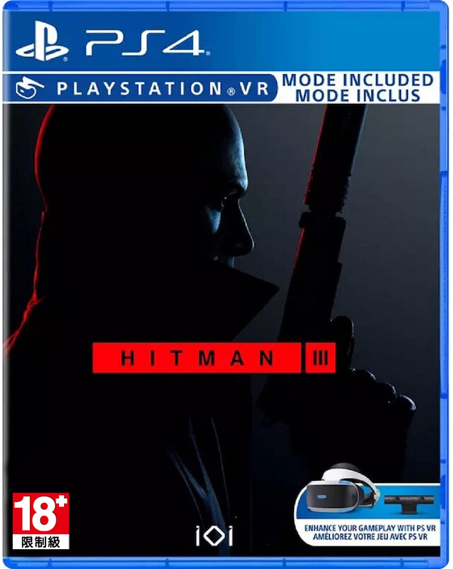 PS4 刺客任務 3 中文版