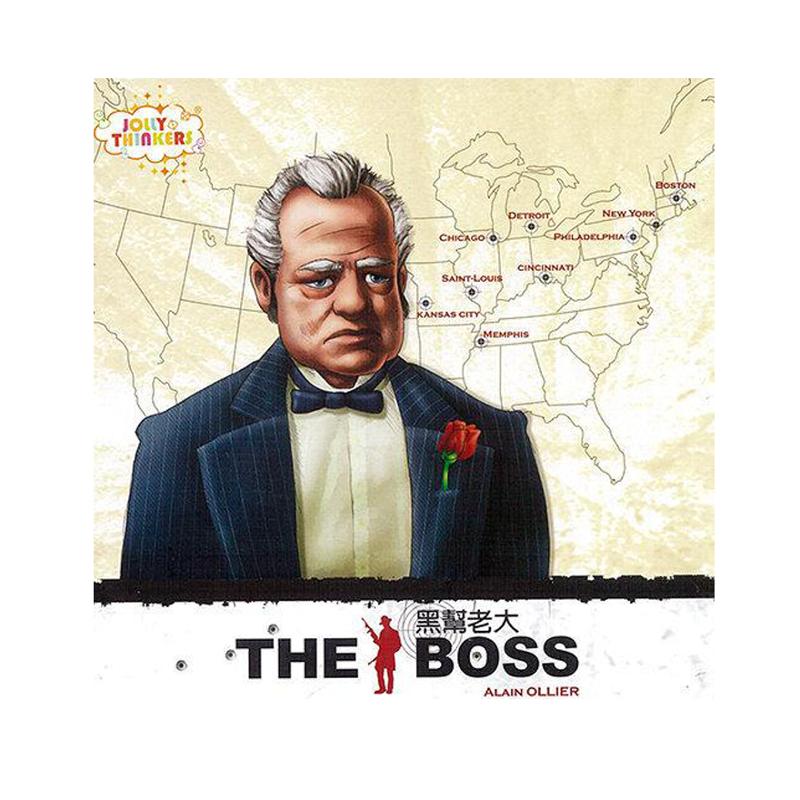 黑幫老大 THE BOSS