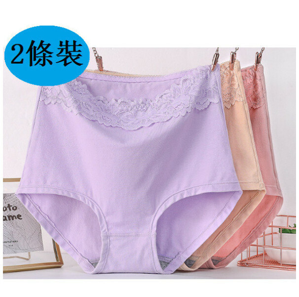 【2條裝】純棉胖mm內褲（XL-6XL)【顏色隨機 下單後聯絡客服確認發貨尺碼】#N51_032_018