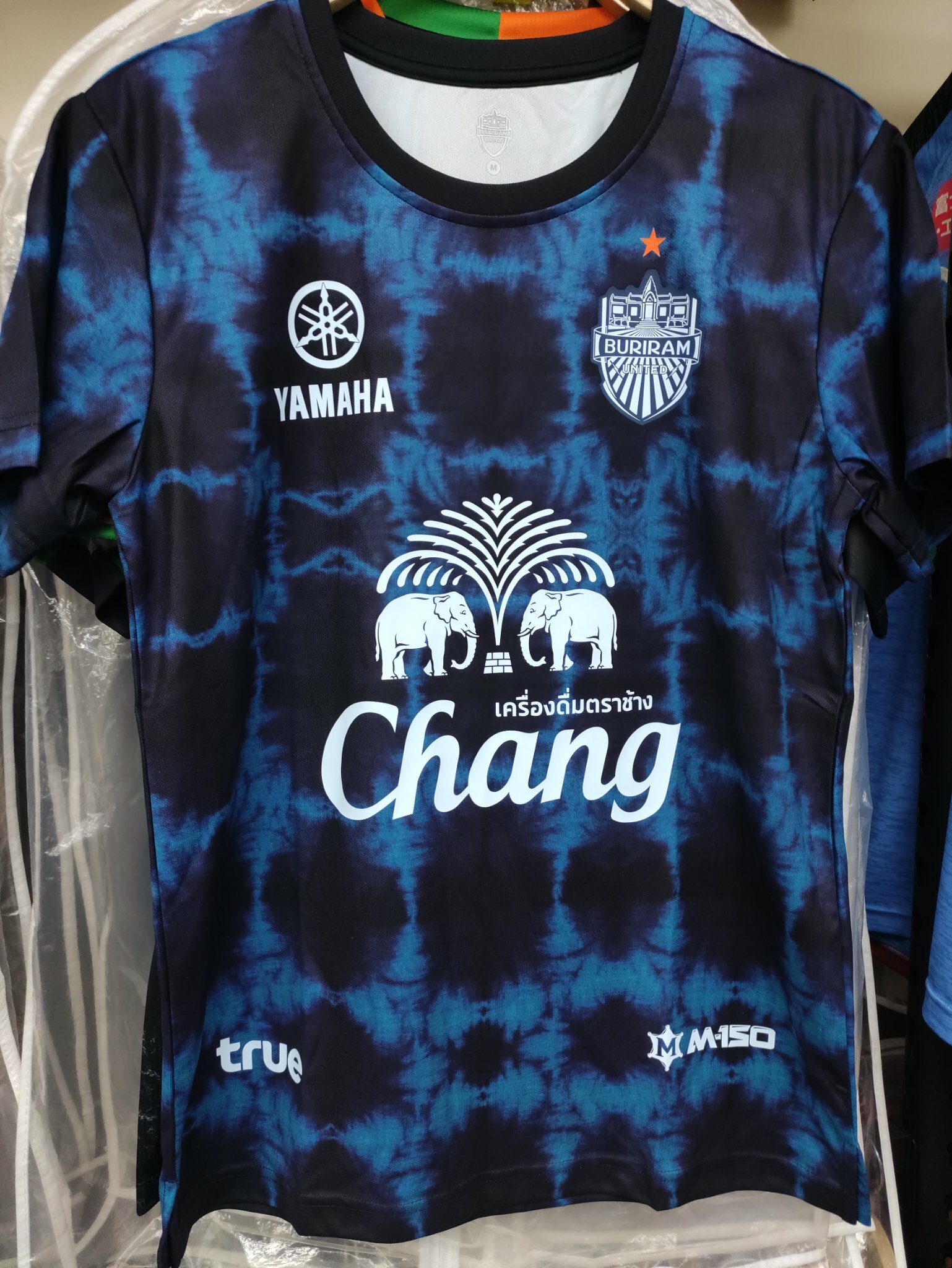 21-22武里南Pre-match球衣