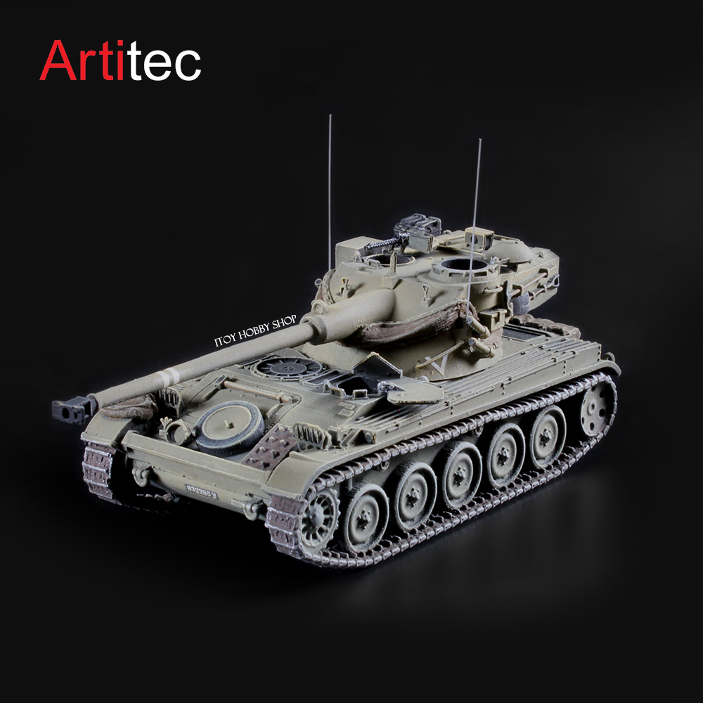 1:87《荷蘭Artitec》以色列國防軍AMX-13輕型坦克｜ITOY HOBBY SHOP