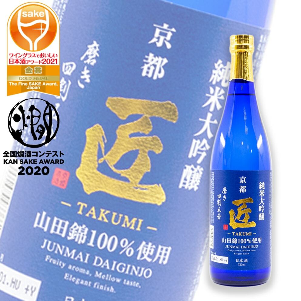 5％OFF 日本酒 京姫酒造 山田錦 大吟醸 匠 720ml FSH riosmauricio.com