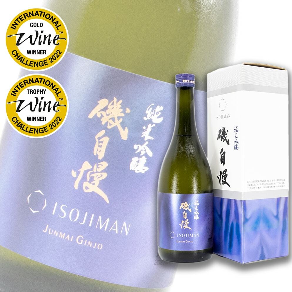 写楽　純米吟醸　酒未来　磯自慢　純米吟醸　東条山田錦　1800ml 2本 写楽 純米吟醸 酒未来 磯自慢 純米吟醸 東条山田錦 1800ml 2