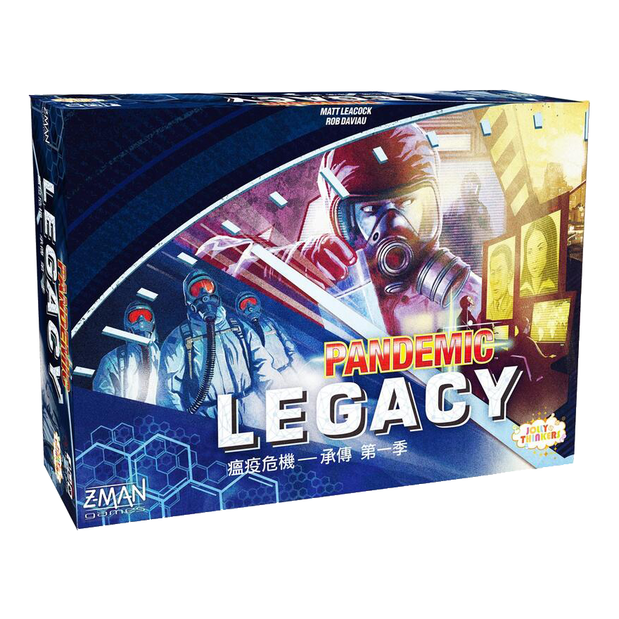 瘟疫危機 承傳：第一季 (藍)