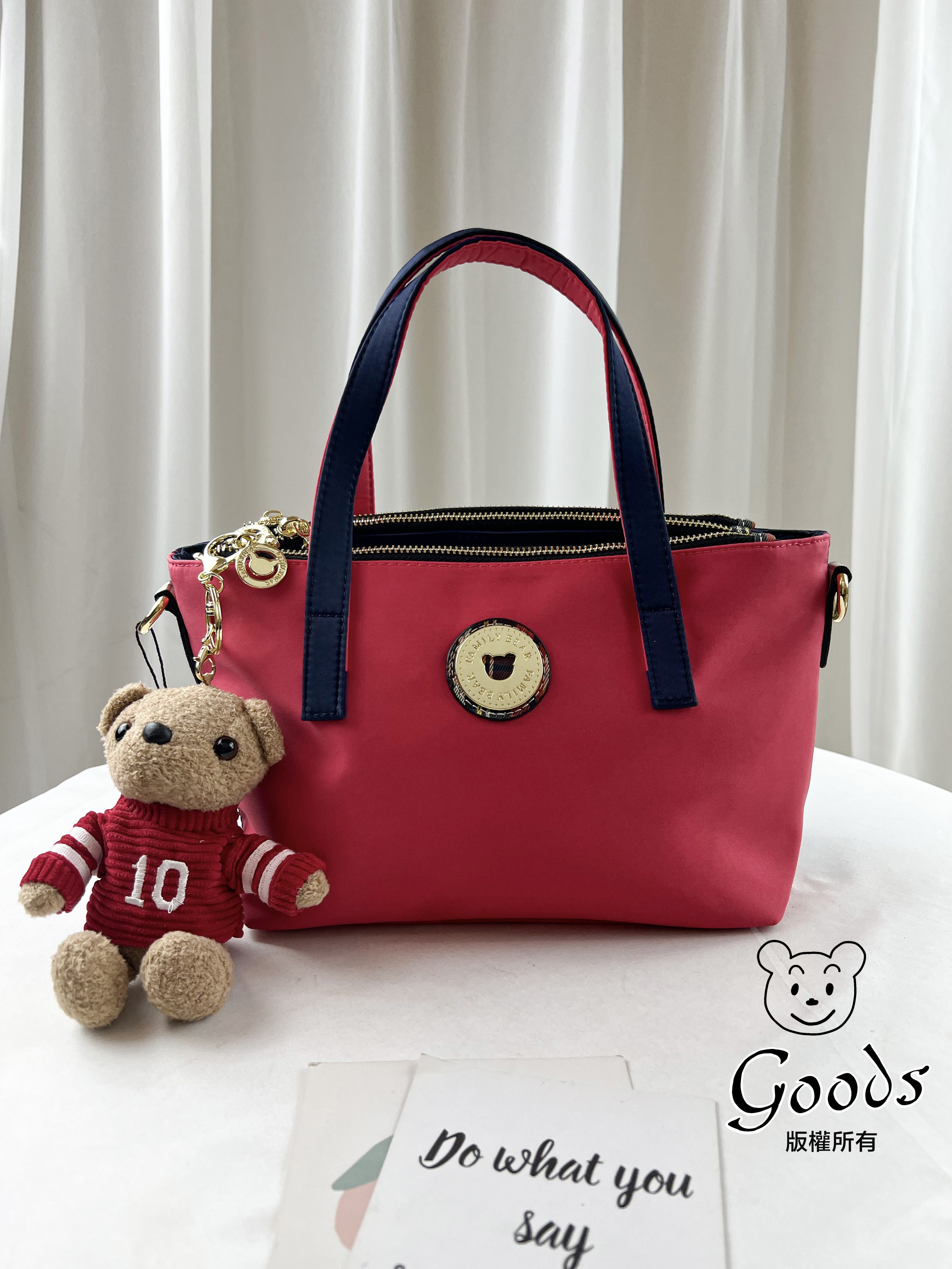 FamilyBear 藍配橘紅拼色 防潑水手提包 / 側背包 #2744