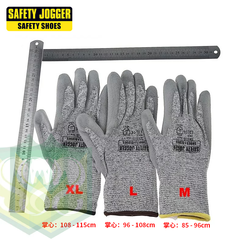 Safety Jogger Shield Anti-Cut Gloves
