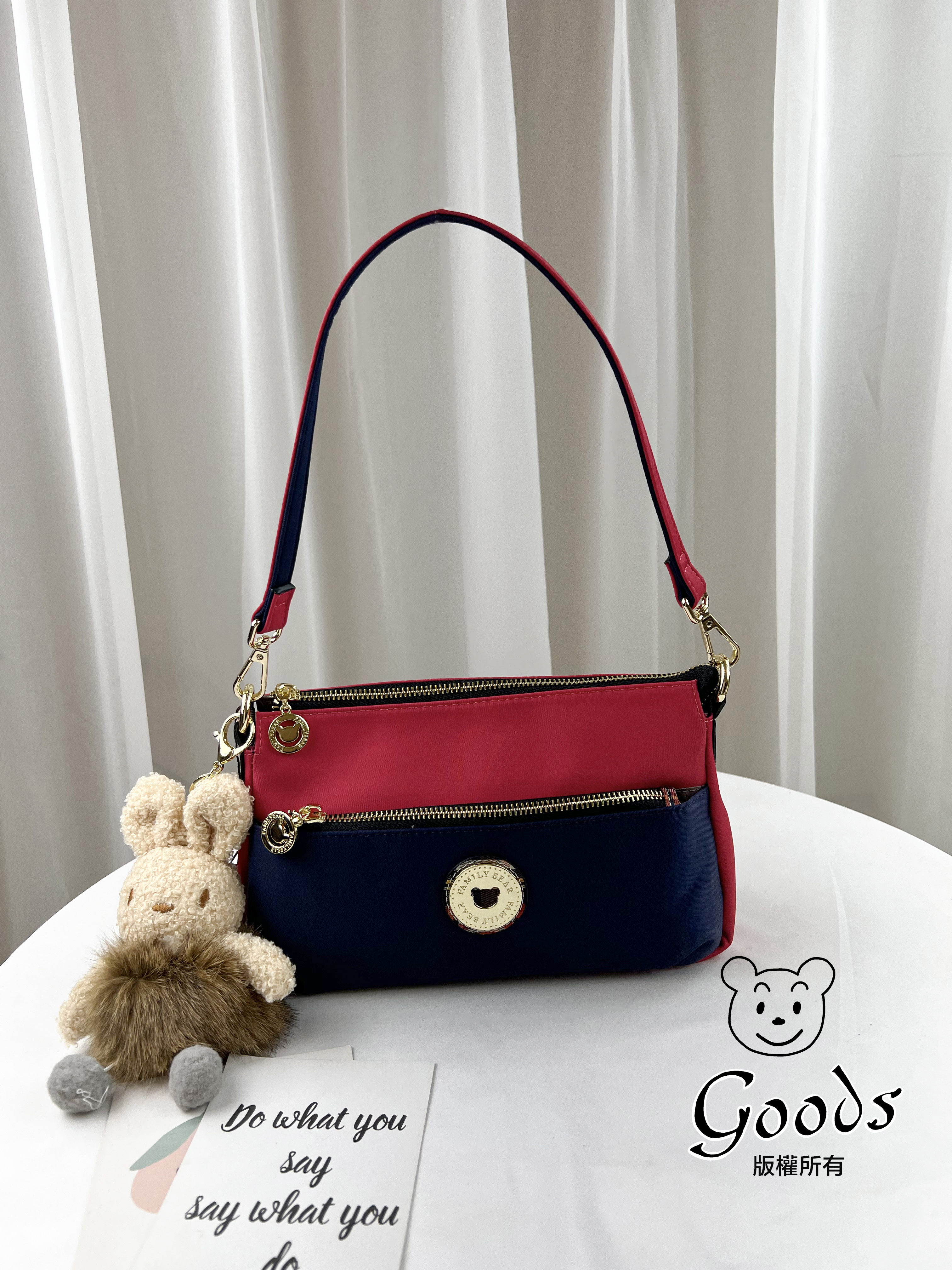 FamilyBear 藍配橘紅拼色 防潑水肩背包 / 側背包  #1921