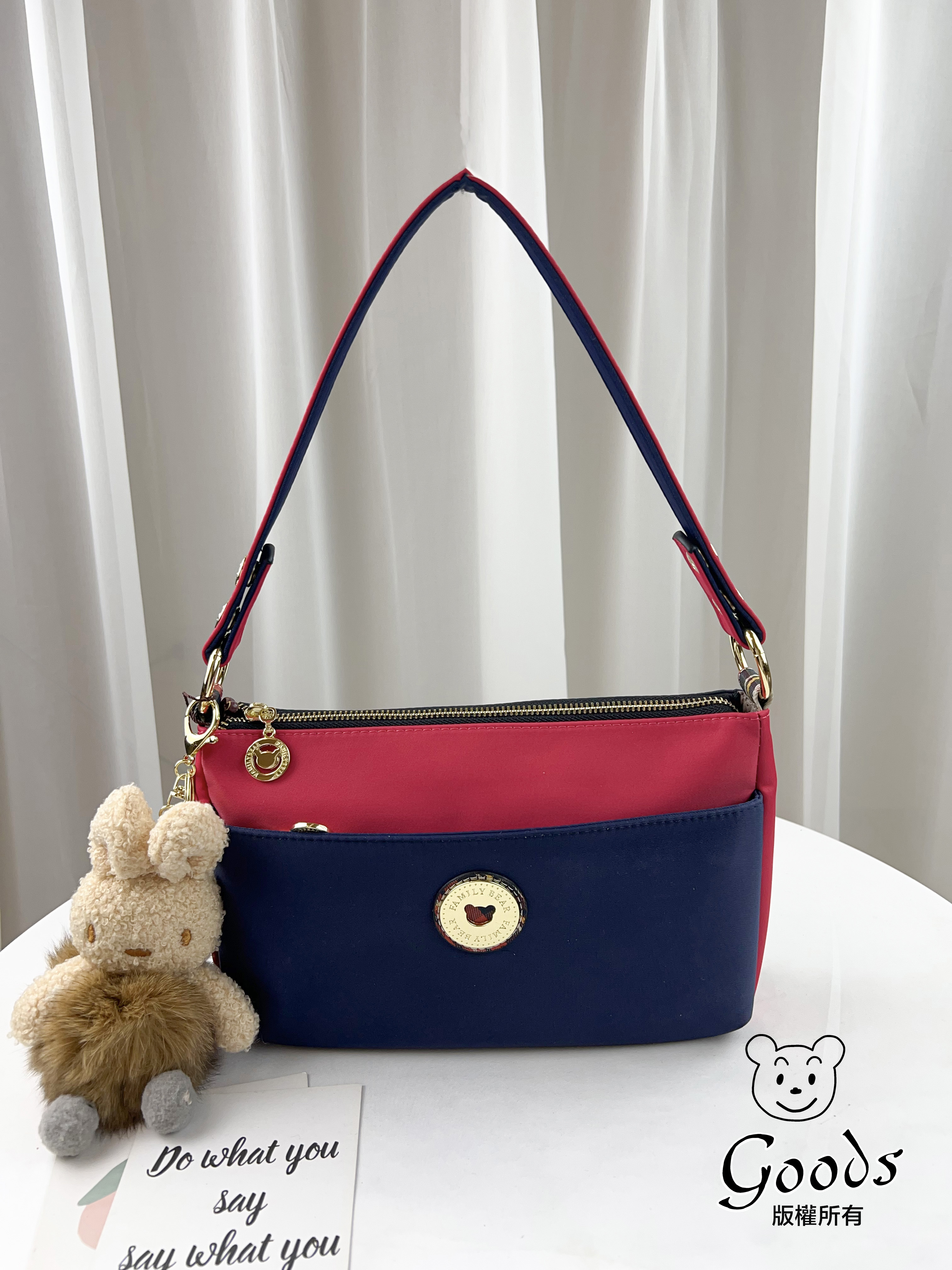 FamilyBear 藍配橘紅拼色 防潑水肩背包 / 側背包  #2048