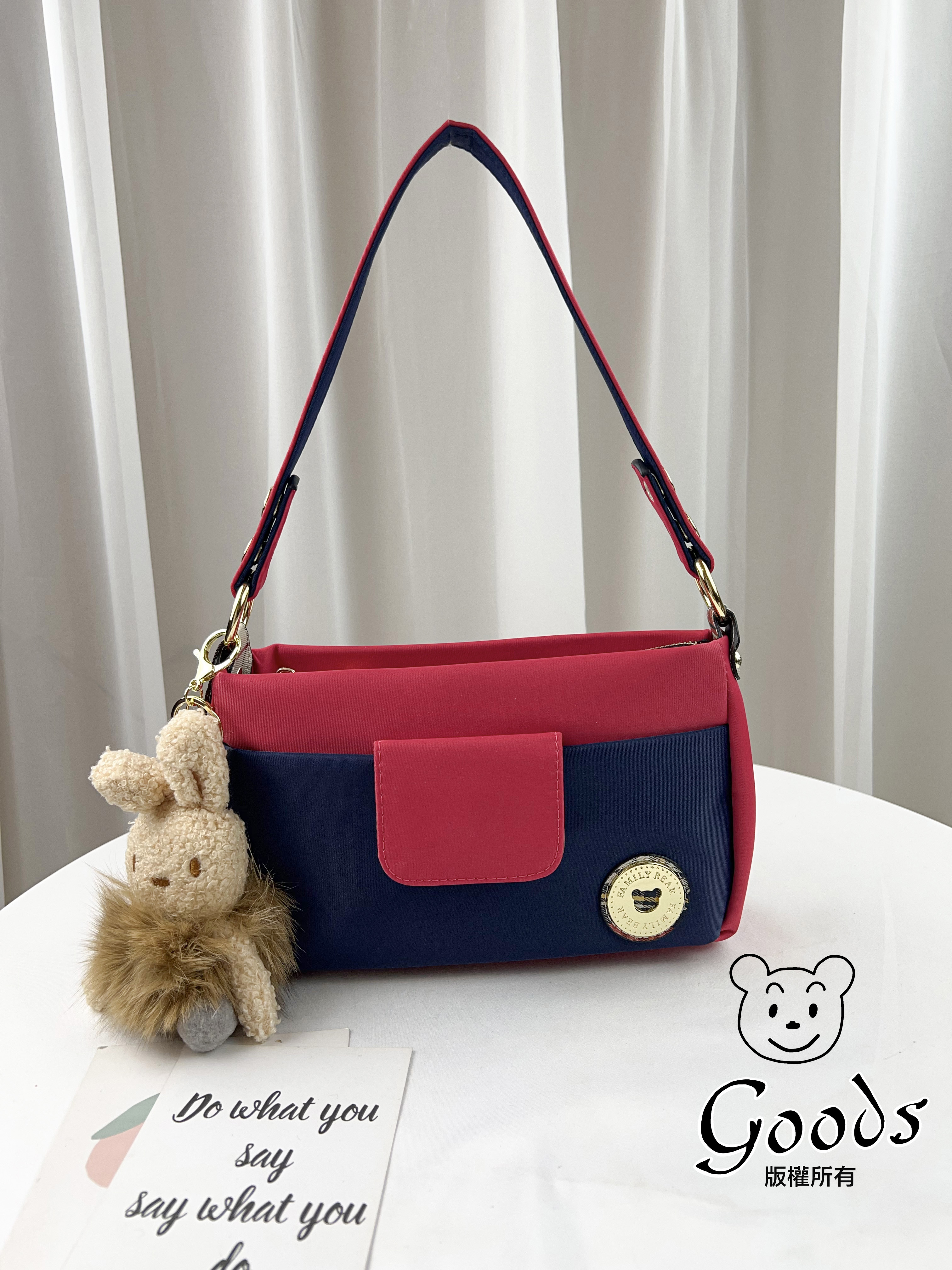 FamilyBear 藍配橘紅拼色 防潑水肩背包 / 側背包   #29549