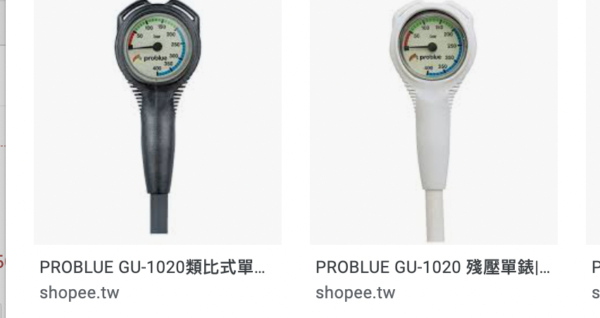 [停產] Probleu-類比式單錶GU-1020