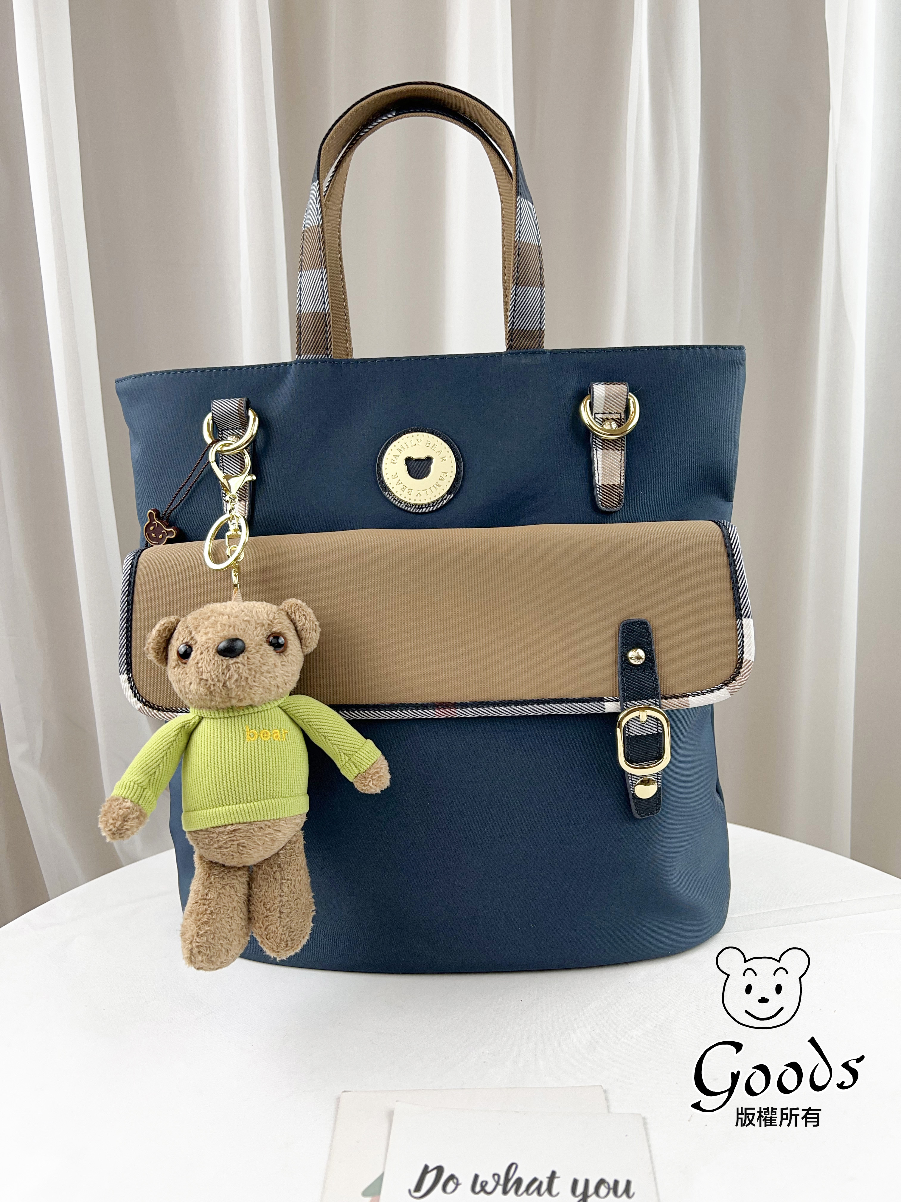 FamilyBear 卡其拼接土耳其藍 防潑水手提包 / 側背包 / 後背包 附小熊吊飾  #2610