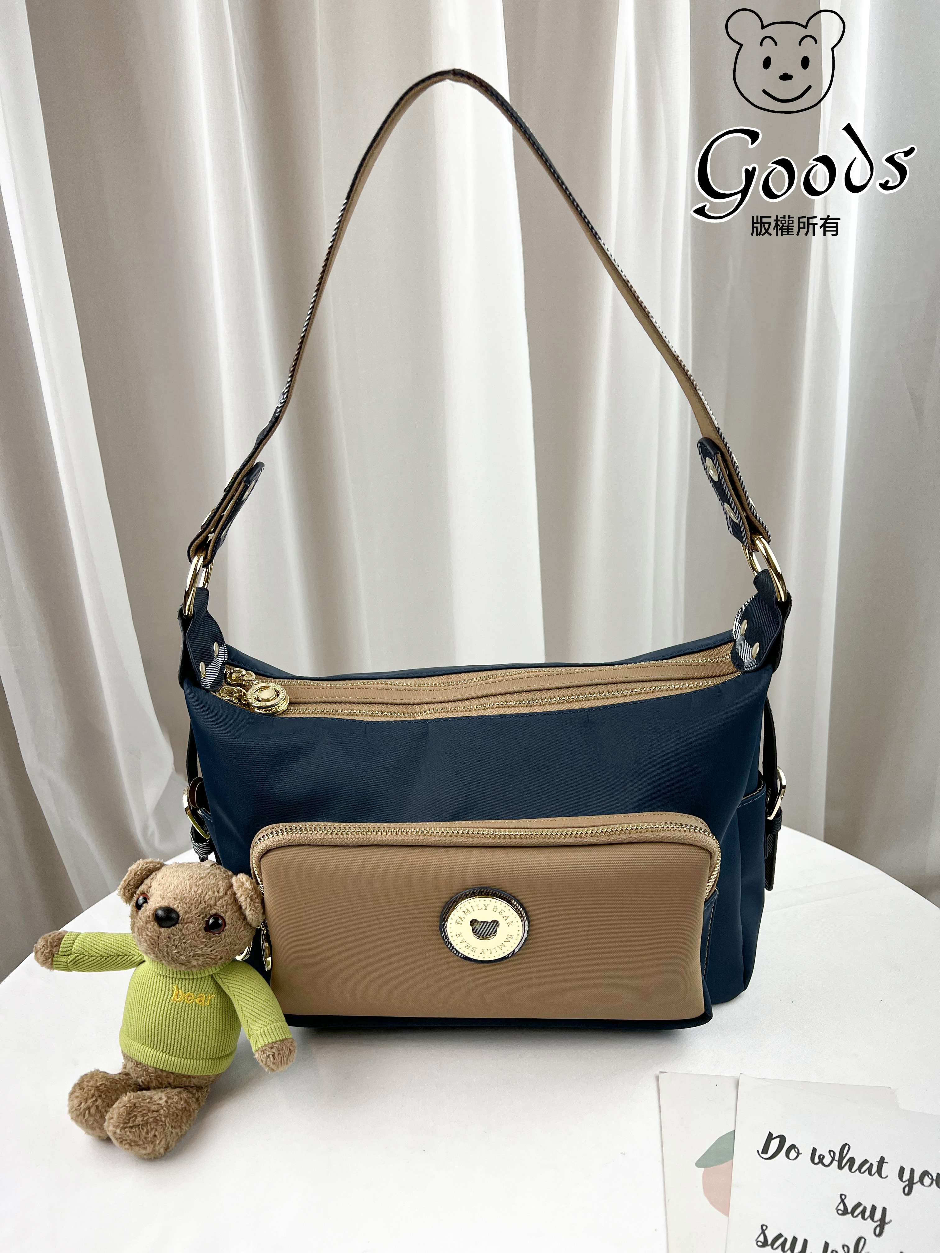 FamilyBear 卡其拼接土耳其藍 防潑水肩背包 / 側背包 附小熊吊飾 #2247