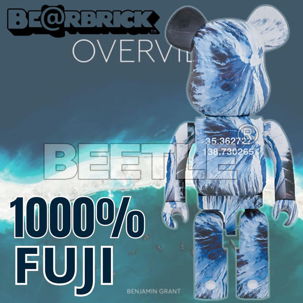 BEETLE BE@RBRICK FUJI OVERVIEW 衛星圖日本富士山庫柏力克熊1000%