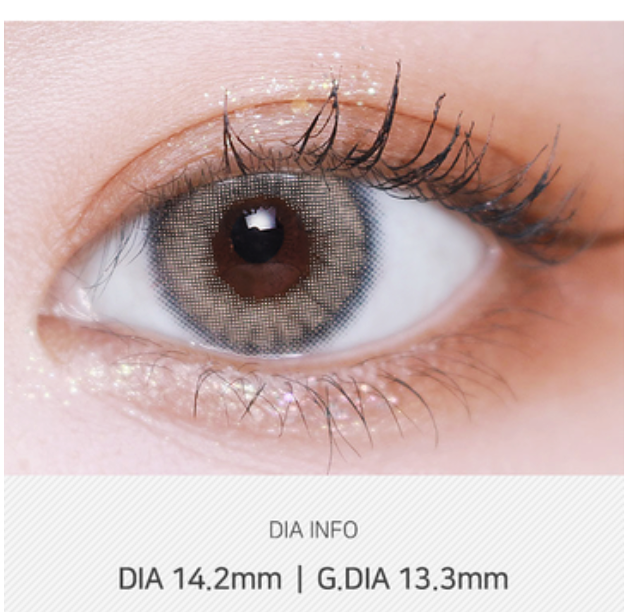 LensVery Silhouette 月拋彩妝隱形眼鏡｜每盒2片 (Cream Beige)