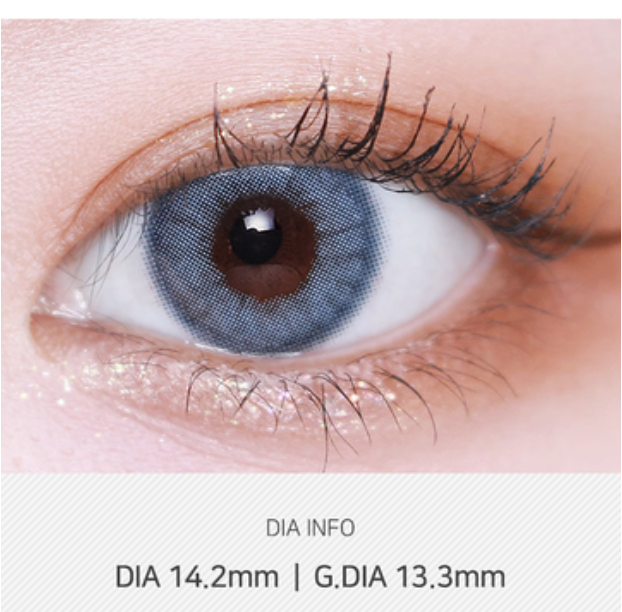 LensVery Silhouette 月拋彩妝隱形眼鏡｜每盒2片 (Blue Gray)