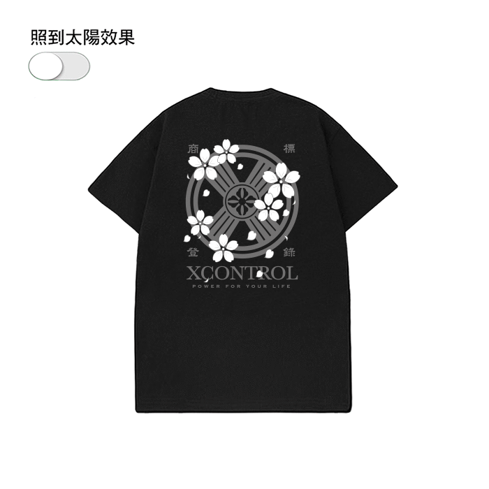 XCTRL 櫻花家紋短T-黑