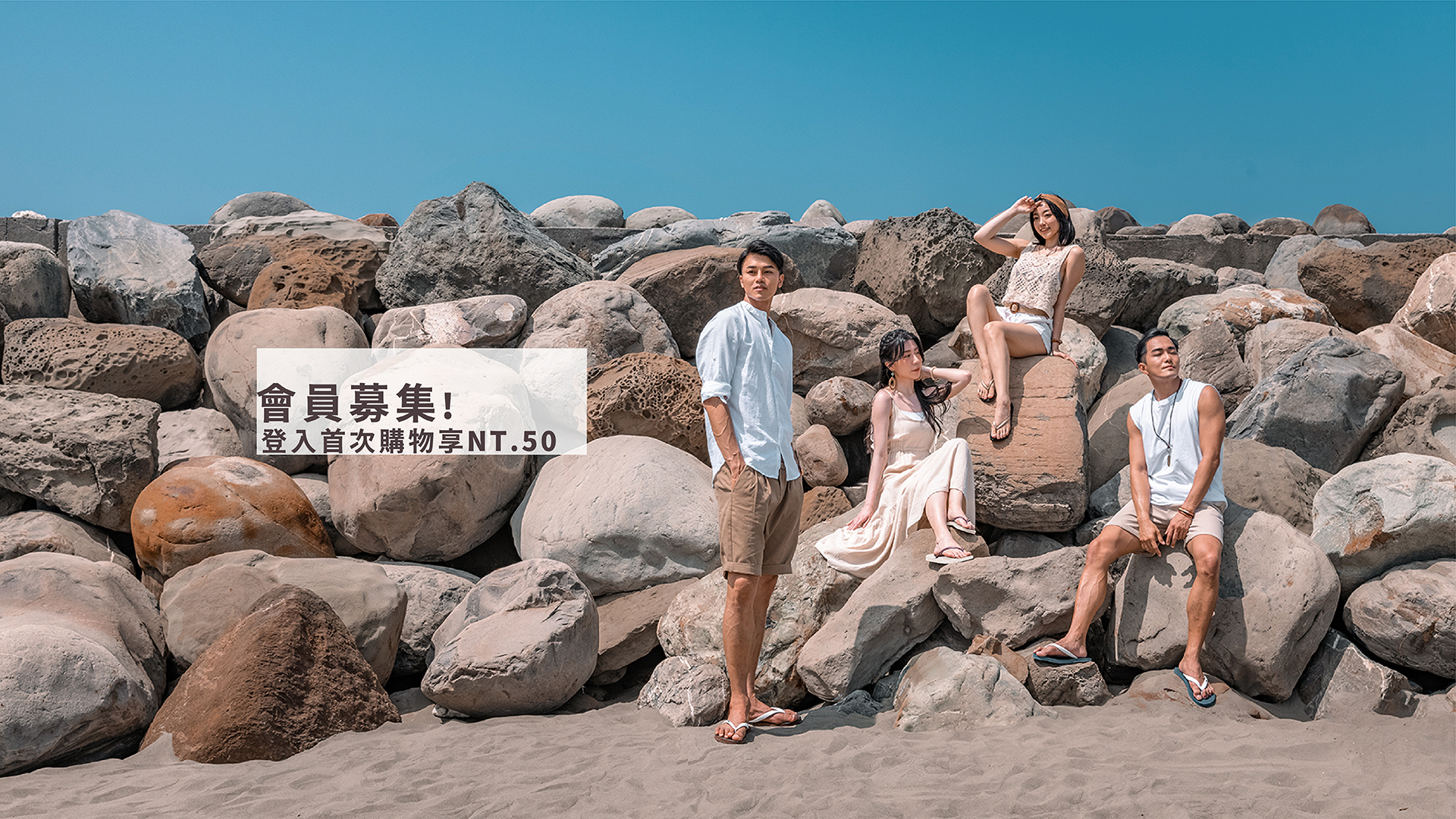 涼拖鞋,夾腳拖,女拖鞋,人字拖,台灣拖鞋推薦,女鞋,下雨拖鞋,好穿拖鞋推薦,MIT,QWQ,havaianas,ipanema