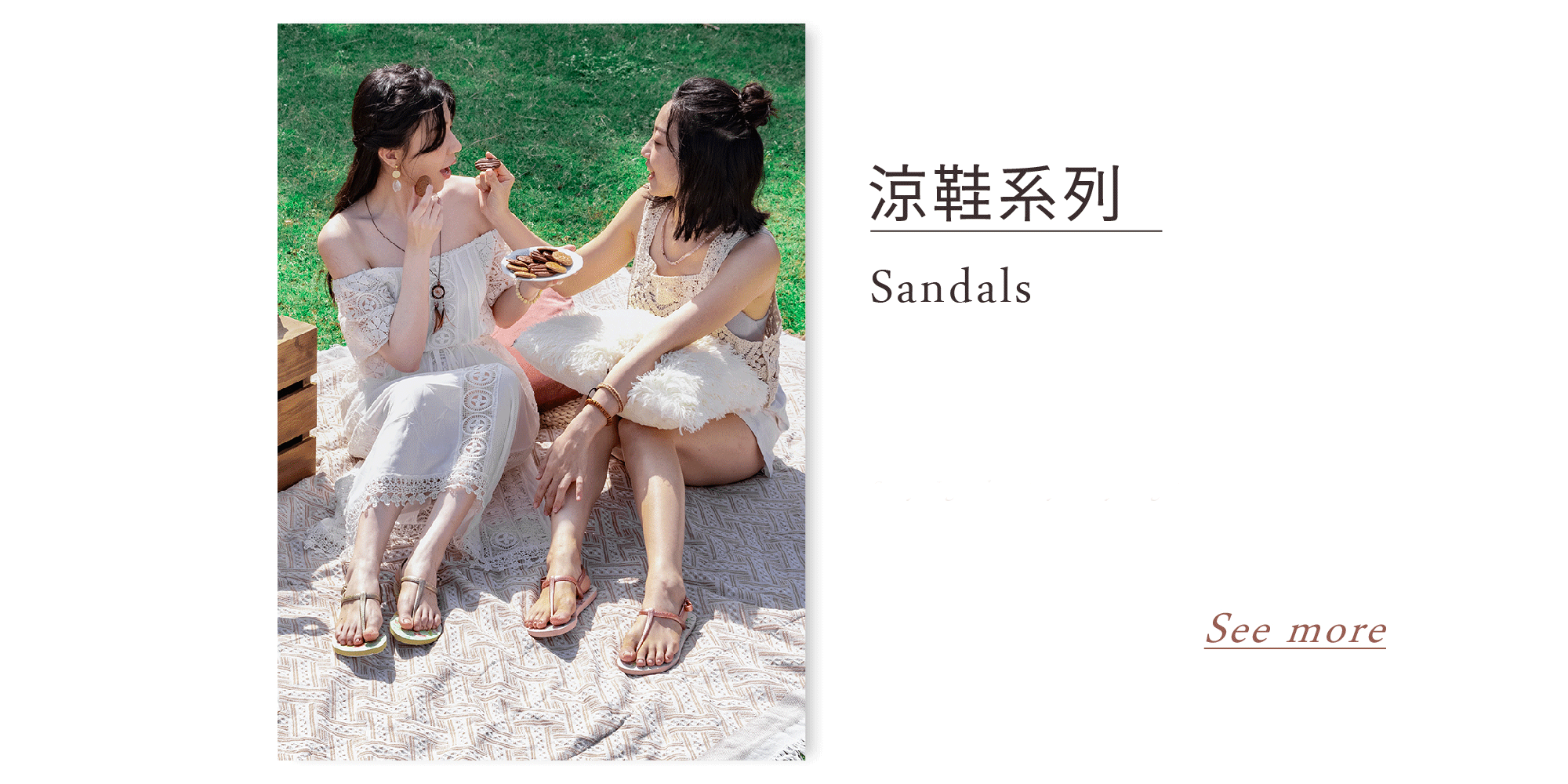 女涼鞋,綁帶涼鞋,羅馬涼鞋,T字涼鞋,QWQ,QWQ天然橡膠夾腳拖鞋,slipper,flip,flops