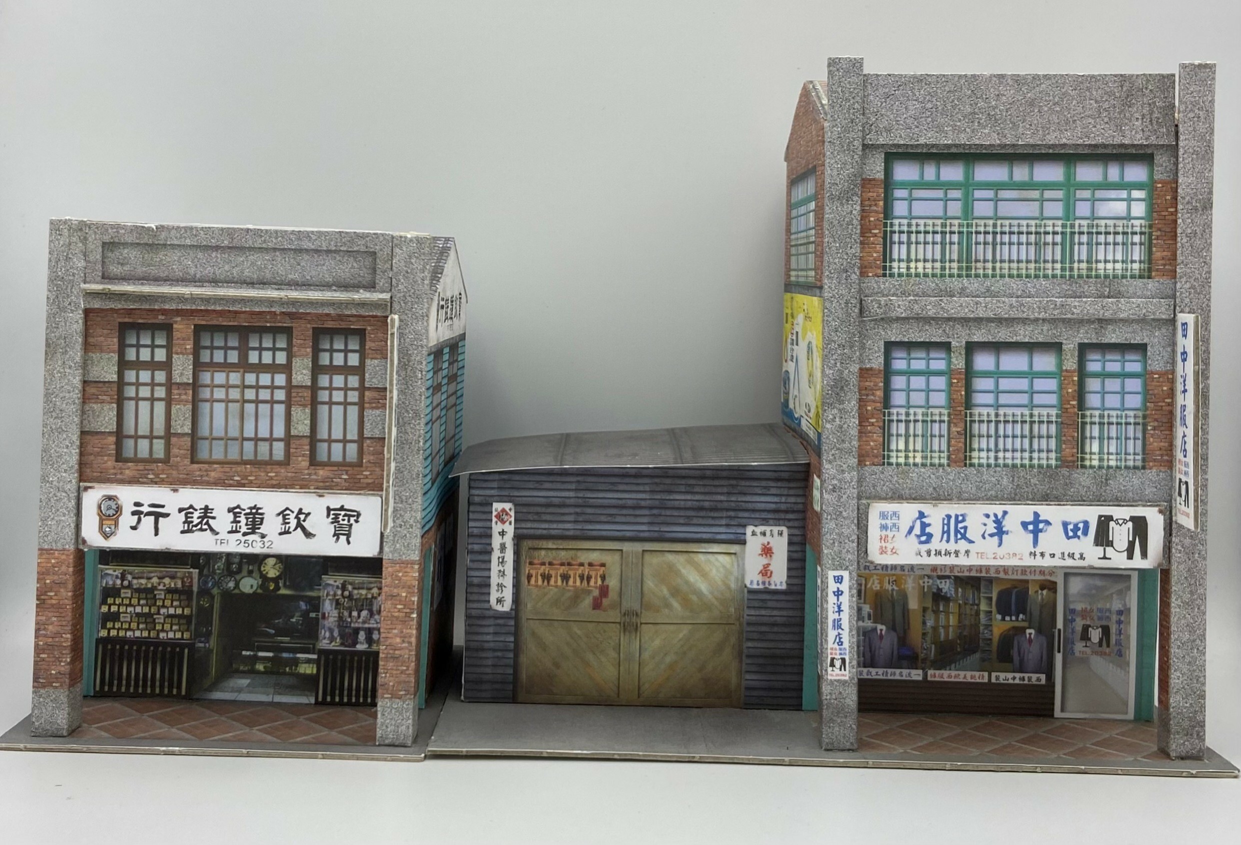 出清 台灣ㄟ厝味 幸福時光站 3 田中洋服行.寶欽鐘錶行.2棟 (近似 HO規).套件