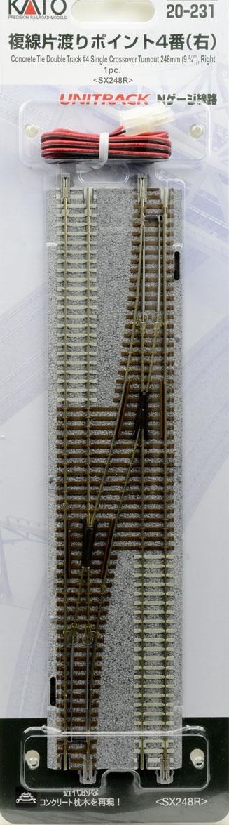 Kato 20-231 N規 水泥複線片渡岔軌4番(右) 248mm