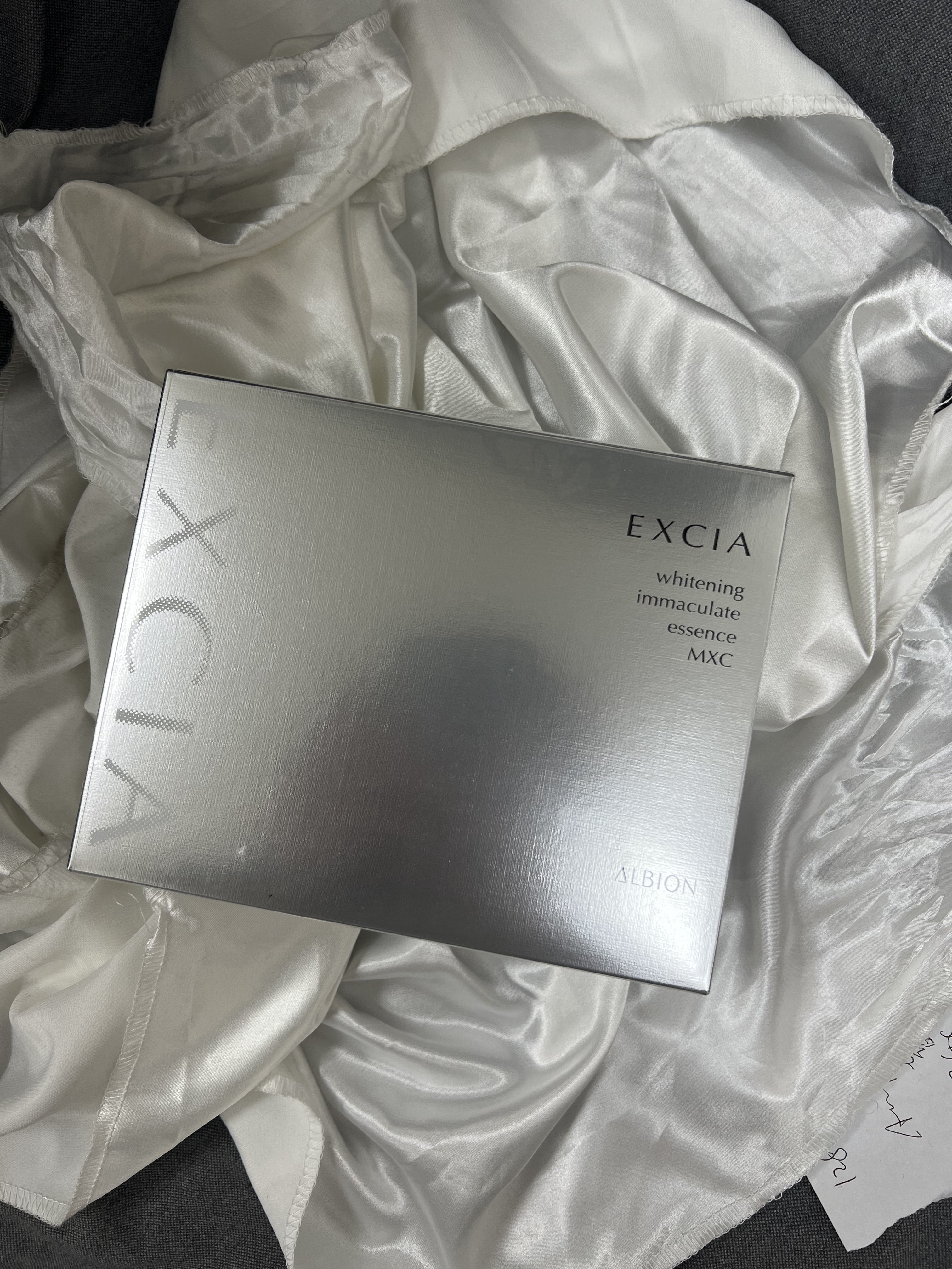 Albion 28天速效極緻美白精華 (新/舊版)