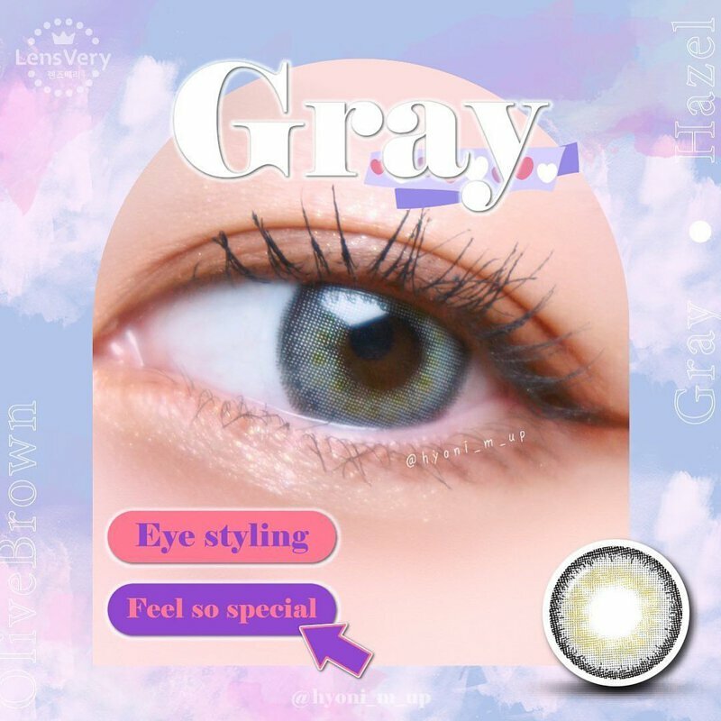 LensVery Silhouette 月拋彩妝隱形眼鏡｜每盒2片 (Gray)