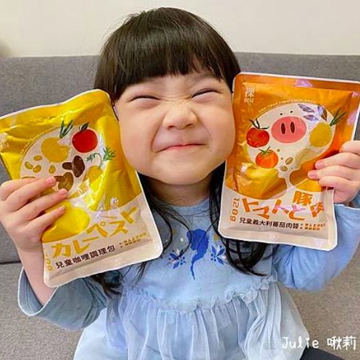 裸廚房寶寶咖哩, 兒童咖哩, 寶寶 咖哩 推薦, 副食品 推薦