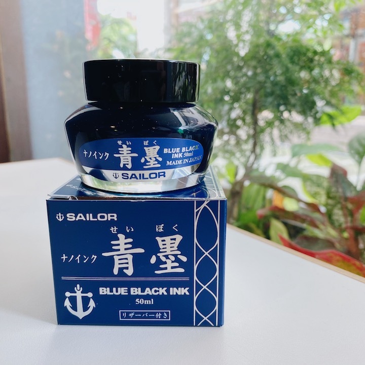 青墨 寫樂 防水墨水 50ml｜日本sailor