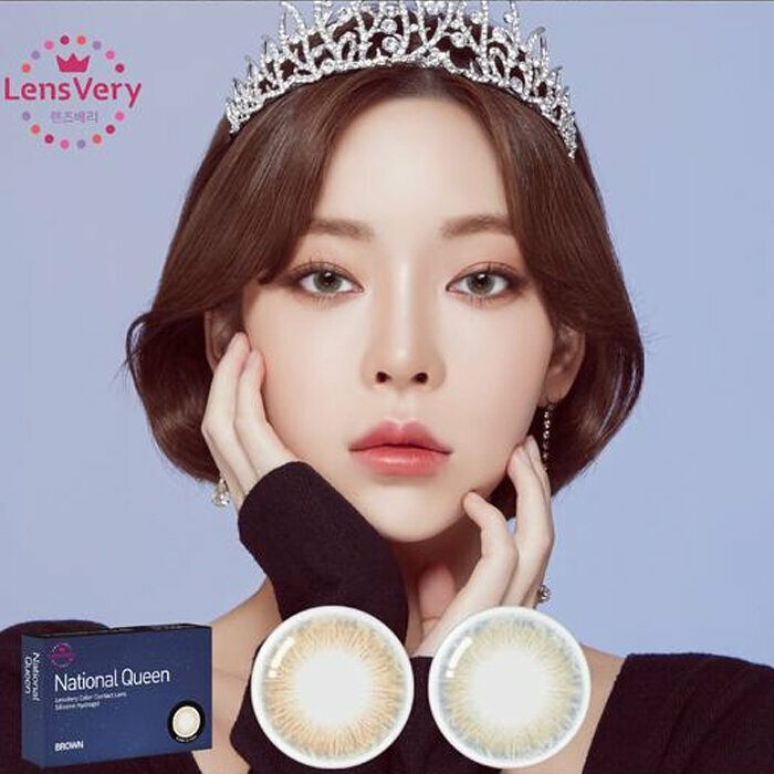 LensVery National Queen 每月拋棄彩妝隱形眼鏡｜每盒2片(Brown /Gray)