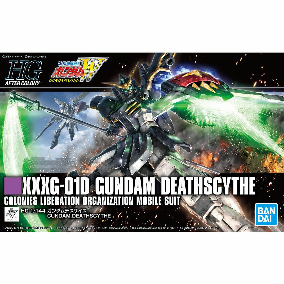 HGAC 1/144 Gundam Deathscythe 死神高達