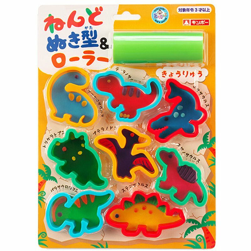 日本-兒童泥膠模具9件套-恐龍