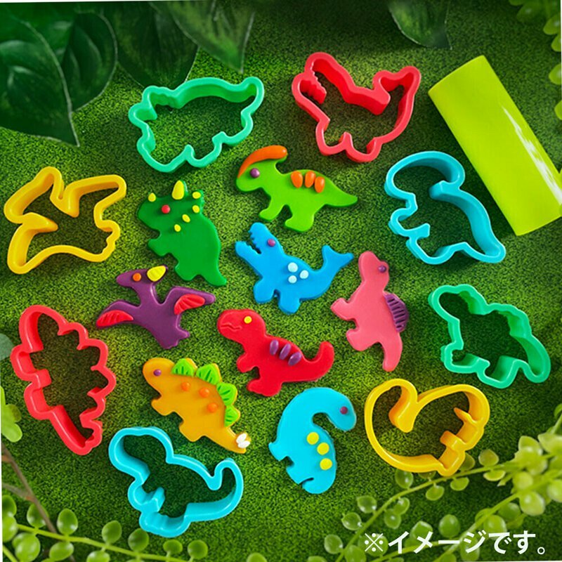 日本-兒童泥膠模具9件套-恐龍
