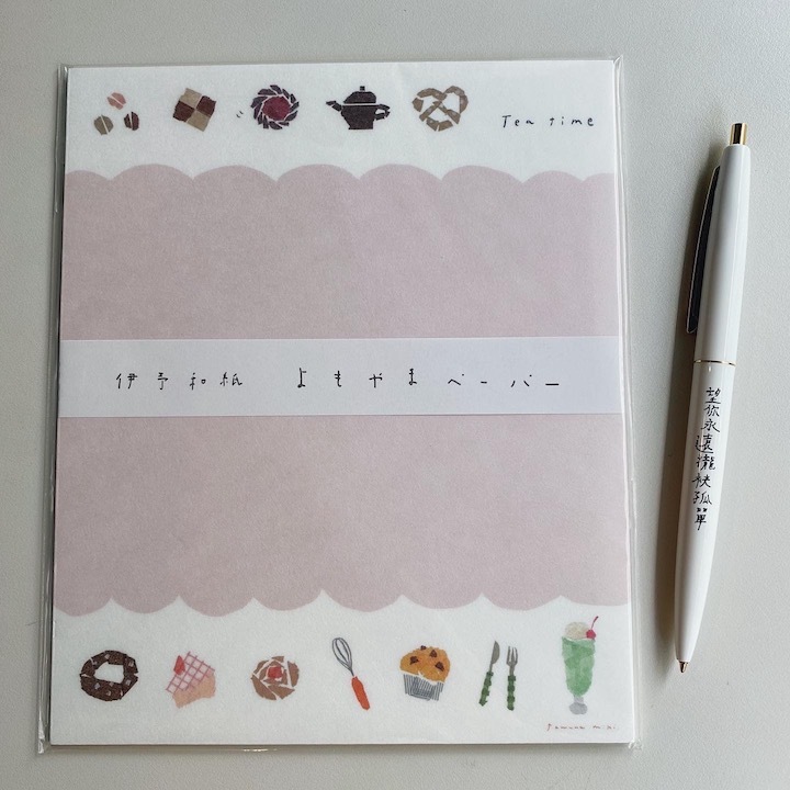 午茶時光款 20枚信紙/便籤 伊予和紙系列｜日本田村美紀