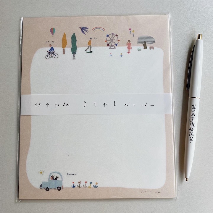 公園款 20枚信紙/便籤 伊予和紙系列｜日本田村美紀