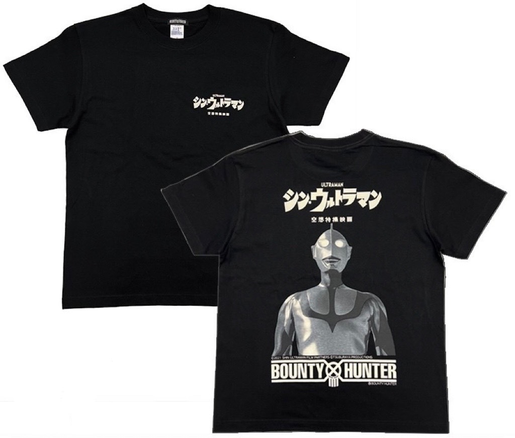 BOUNTY HUNTER x 新超人力霸王 聯名限定 短T