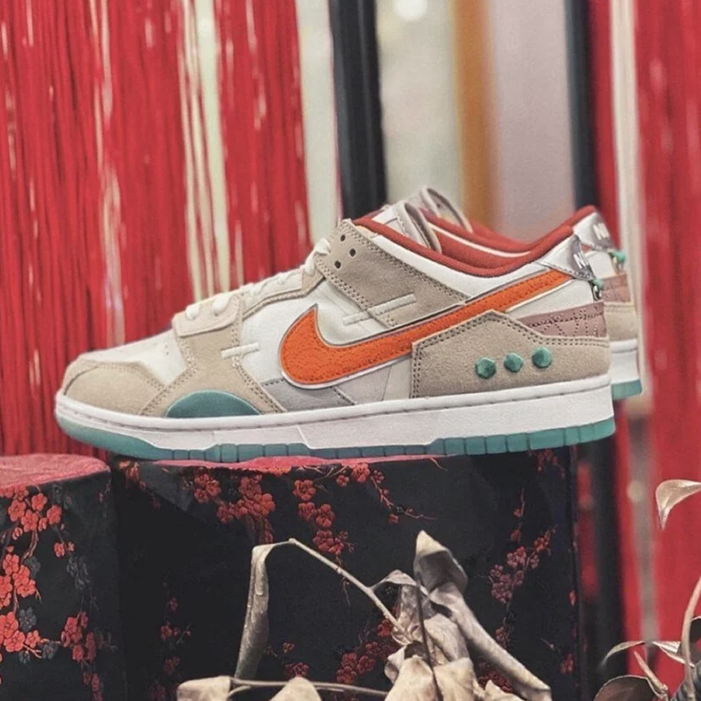 Nike Dunk Scrap 中國玉 卡其 DQ4975-181