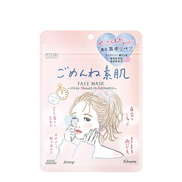 KOSE Clear Turn 乾肌敏感肌修護面膜